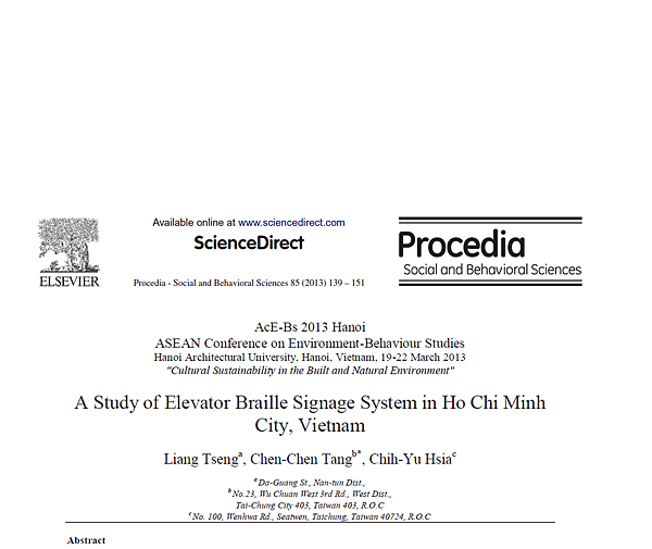 A Study of Elevator Braille Signage System in Ho Chi Minh City.png