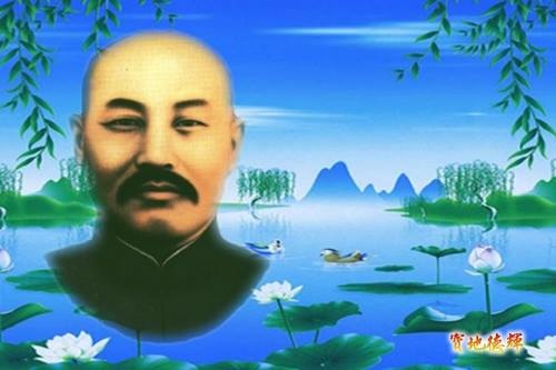 一代明師.jpg 一代明師.jpg