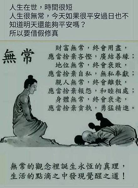 葉講師的相片-3-.jpg 葉講師的相片-3-.jpg