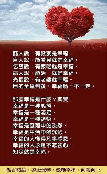 Tran Van Tu Tran 的生日-1-.jpg Tran Van Tu Tran 的生日-1-.jpg