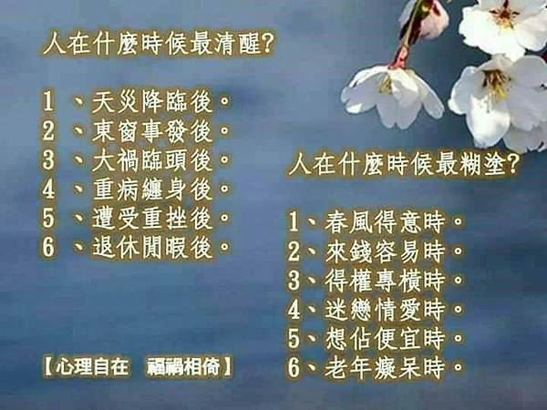 葉講師的相片-2-.jpg 葉講師的相片-2-.jpg