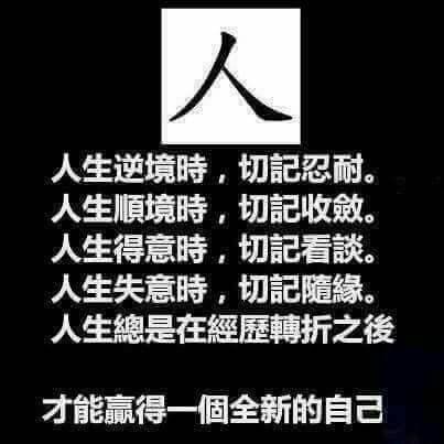 人.jpg 人.jpg