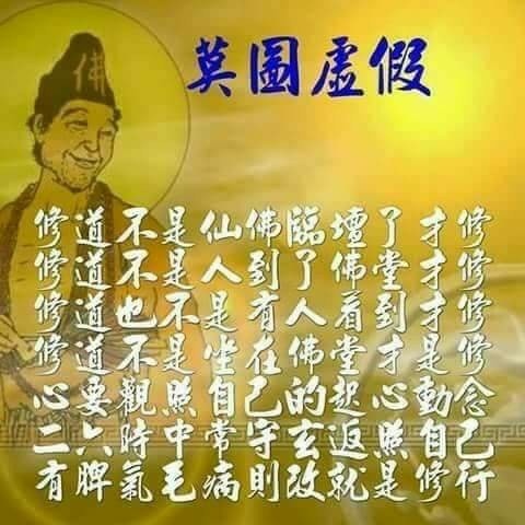 莫名其妙.jpg 莫名其妙.jpg