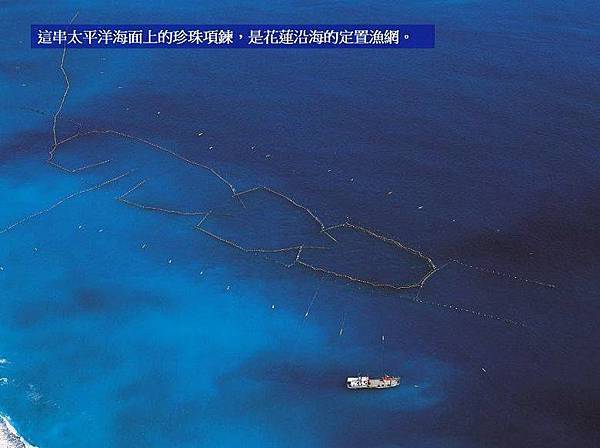 東海岸照-6-.jpg 東海岸照-6-.jpg