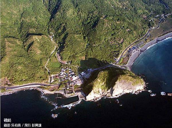 東海岸照-9-.jpg 東海岸照-9-.jpg