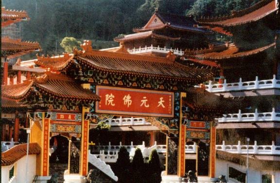 天元佛院-1.jpg 天元佛院-1.jpg