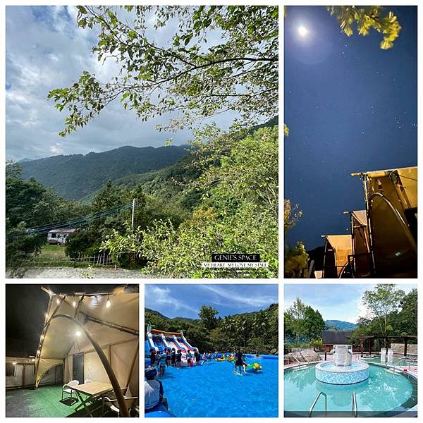難得的連假出遊-星空漫漫 starry sky+新月塢溫泉