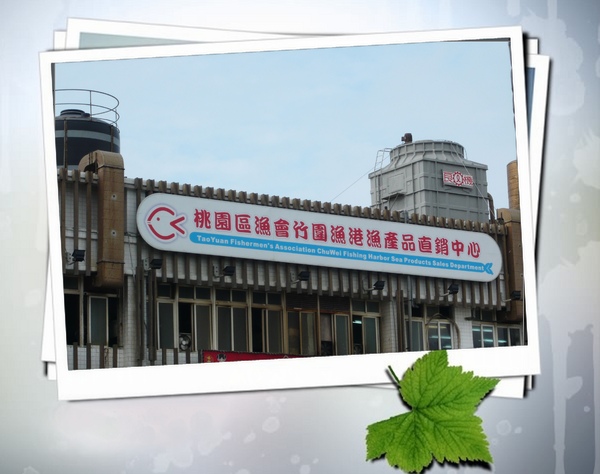 門口照.jpg 門口照.jpg