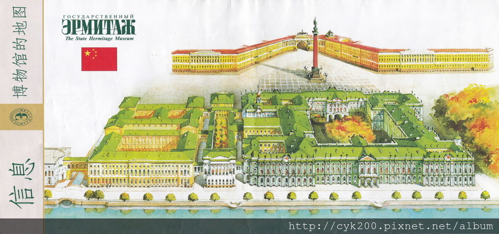 Hermitage Floor Plan 1