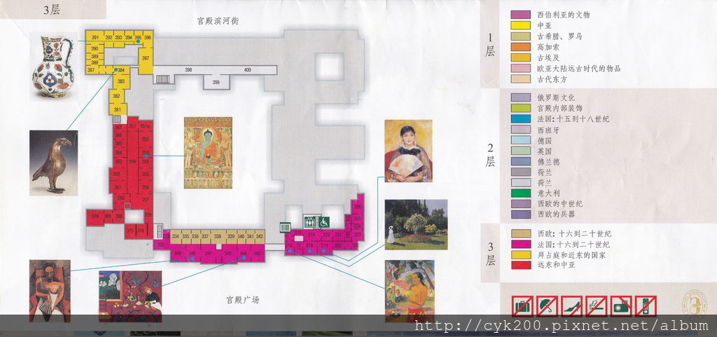 Hermitage Floor Plan 6