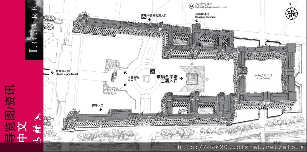 Musee du Louvre - Floor Plan 1