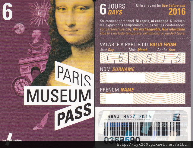Paris Museum Pass - 6 days