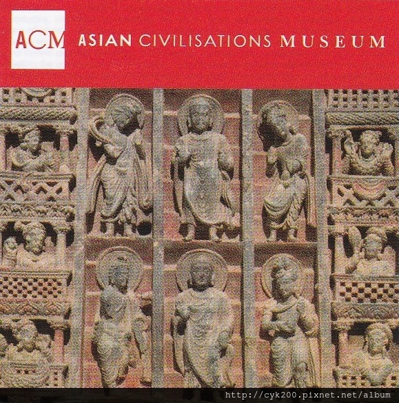 Singapore - Asian Civilisations Museum 2