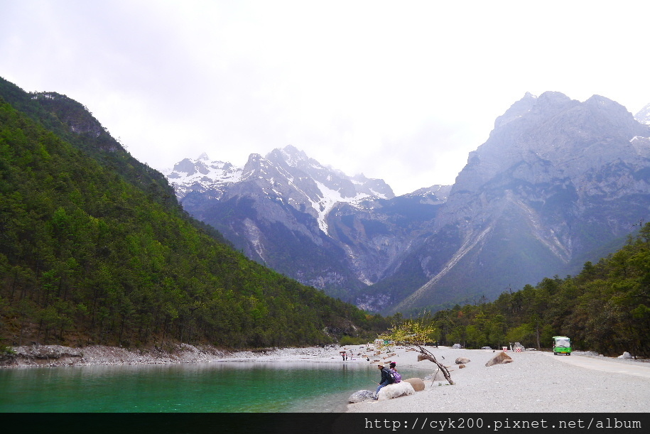'17 05 05 _144 麗江 玉龍雪山 藍月谷 白水台 '17 05 05 _144 麗江 玉龍雪山 藍月谷 白水台