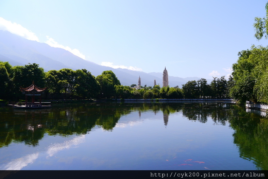 '17 05 08 _146 大理 三塔倒影公園 '17 05 08 _146 大理 三塔倒影公園