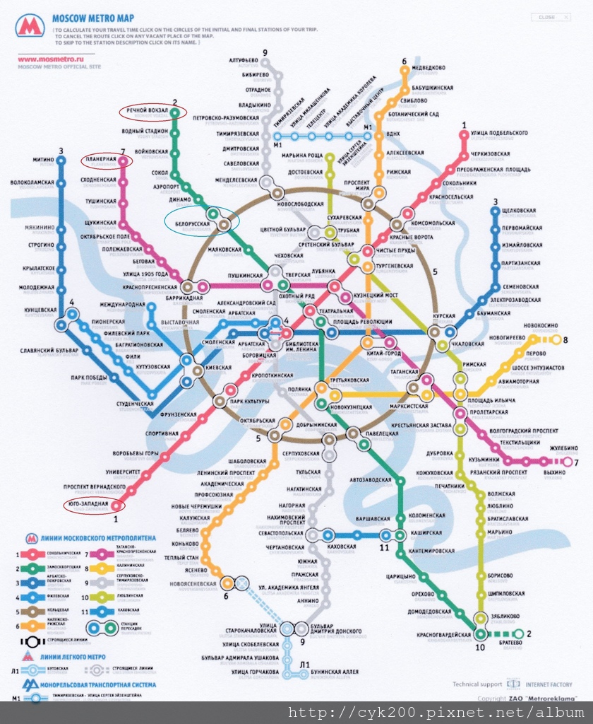 Moscow Metro Map - Bus to City 2018