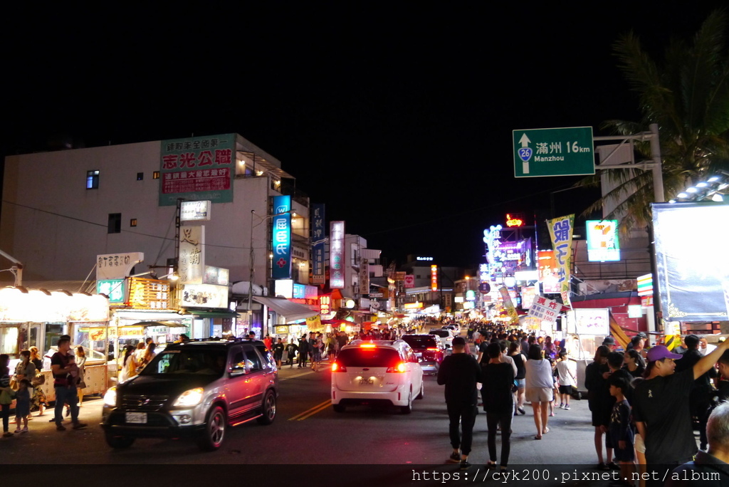 '20 11 07 _123 墾丁大街.JPG