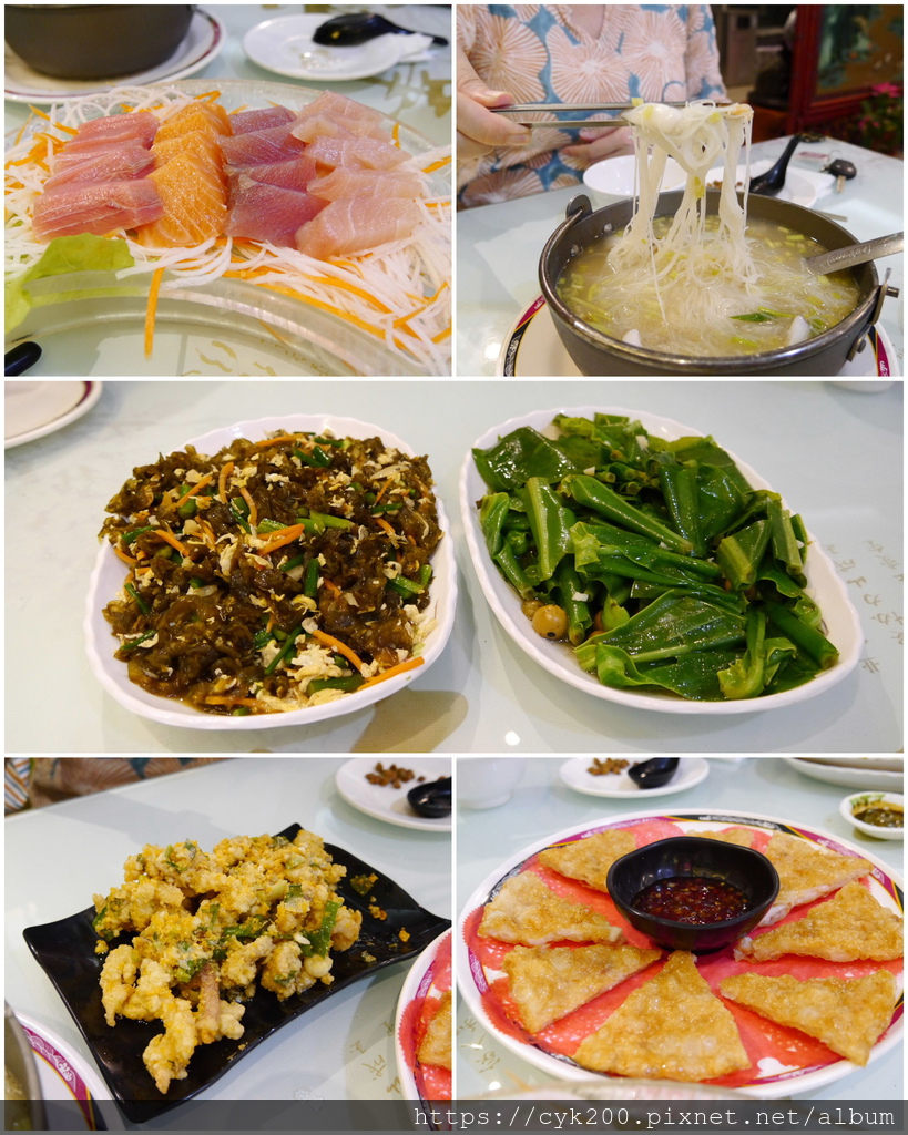 2020 12 富美活海產.jpg 2020 12 富美活海產.jpg