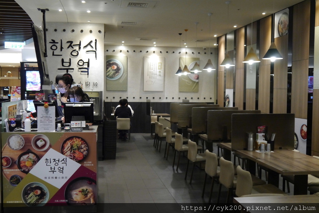 '20 12 10 _01 韓姜熙的小廚房微風松高店.JPG '20 12 10 _01 韓姜熙的小廚房微風松高店.JPG