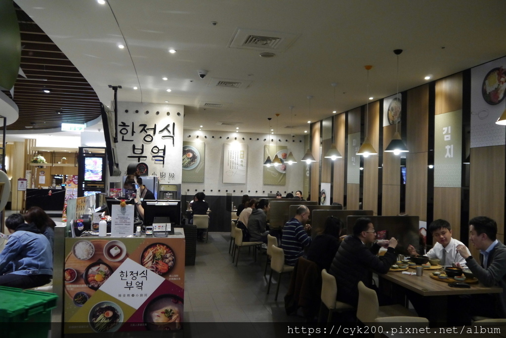 '20 12 10 _07 韓姜熙的小廚房微風松高店 其實不到12點就客滿了.JPG