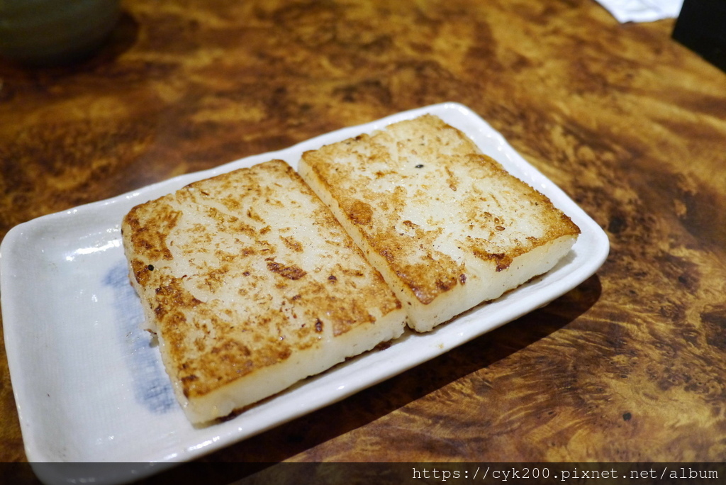 '21 01 12 _06 竹里館 蘿蔔糕 NT68+10%.JPG '21 01 12 _06 竹里館 蘿蔔糕 NT68+10%.JPG