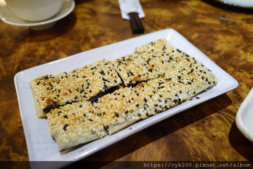 '21 01 12 _07 竹里館 棗泥鍋餅 NT80+10%.JPG '21 01 12 _07 竹里館 棗泥鍋餅 NT80+10%.JPG