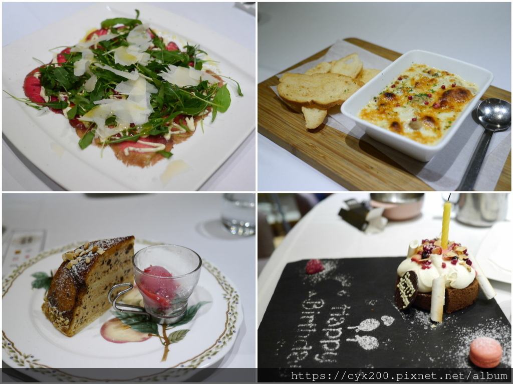 2021 11 Bellini Caffe 復興店 餐點 1.jpg 2021 11 Bellini Caffe 復興店 餐點 1.jpg