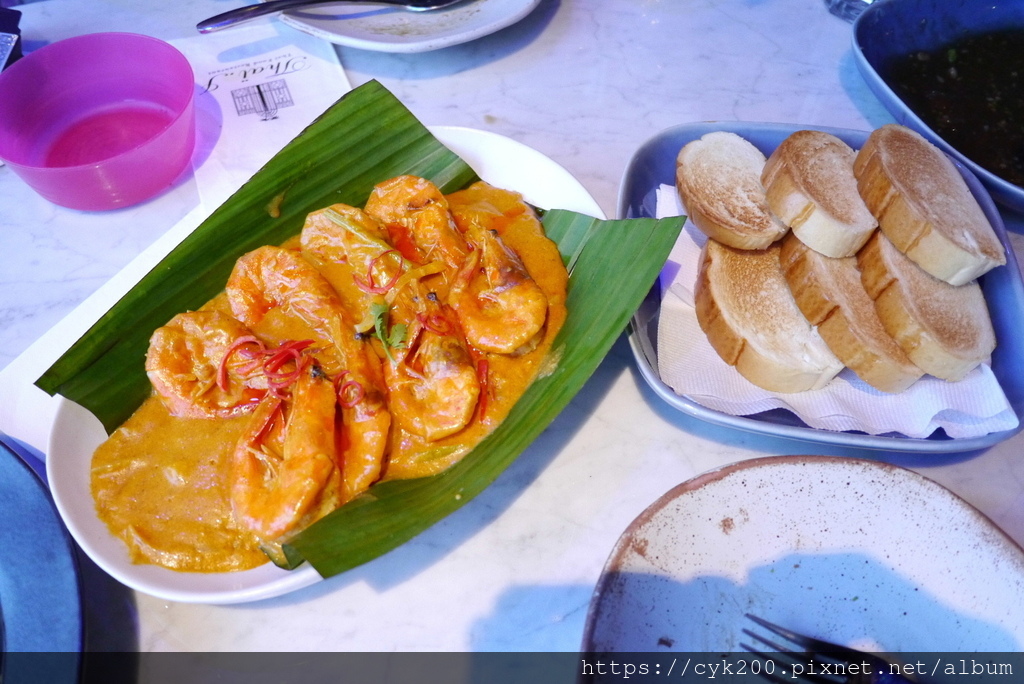 '21 05 07 _17 慶祝母親節 在Thai J 泰J餐酒館 咖哩滑蛋鮮蝦 NT$480+10%.JPG