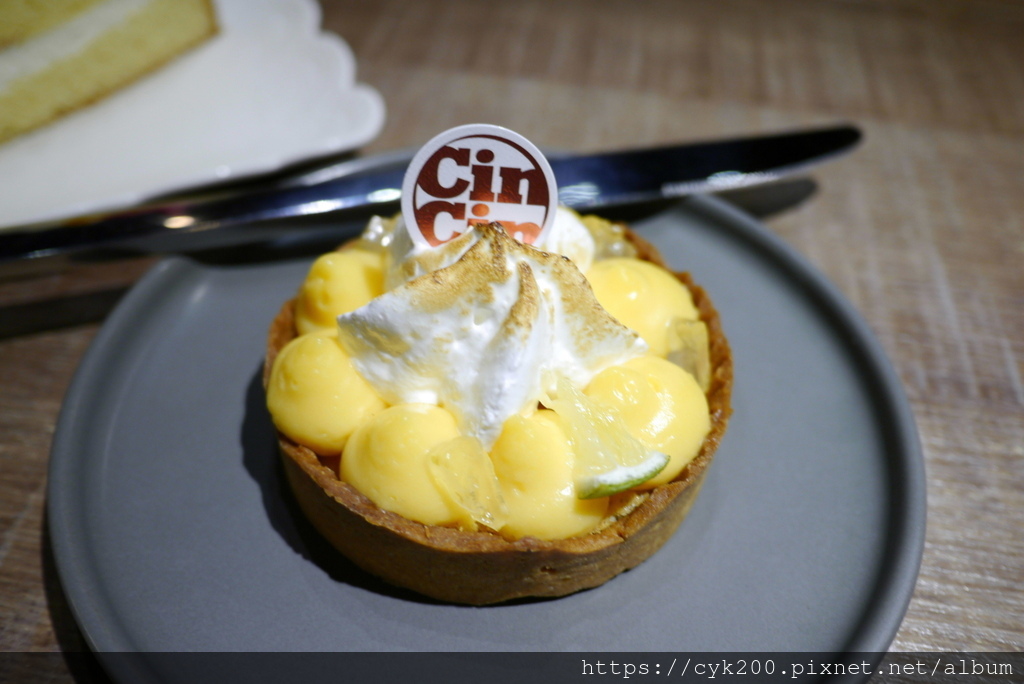 '21 12 04 _07 Cin Cin Osteria請請義大利餐廳慶城店 每日限定蛋糕--五告酸檸檬塔 C套餐NT288+10%含前菜、甜點、NT50飲料 (若單點NT118+10%).JPG