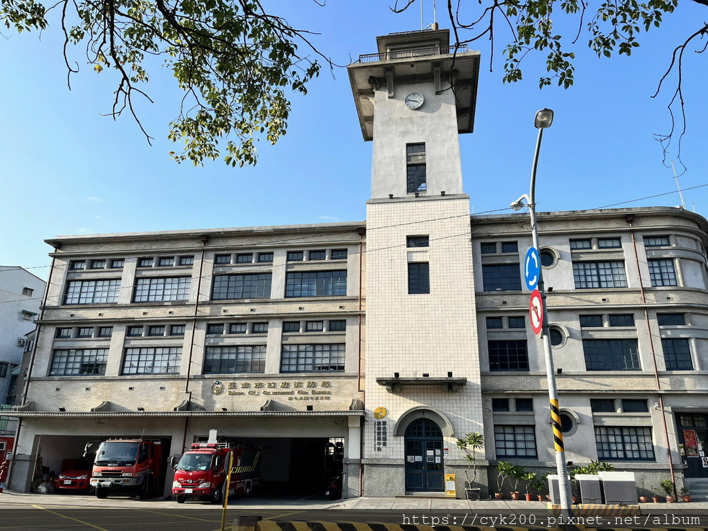 '21 11 04 _081 消防史料館(原臺南合同廳舍).jpg '21 11 04 _081 消防史料館(原臺南合同廳舍).jpg