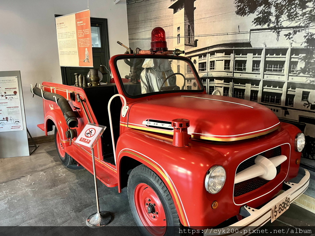 '21 11 04 _088 消防史料館(原臺南合同廳舍).jpg '21 11 04 _088 消防史料館(原臺南合同廳舍).jpg