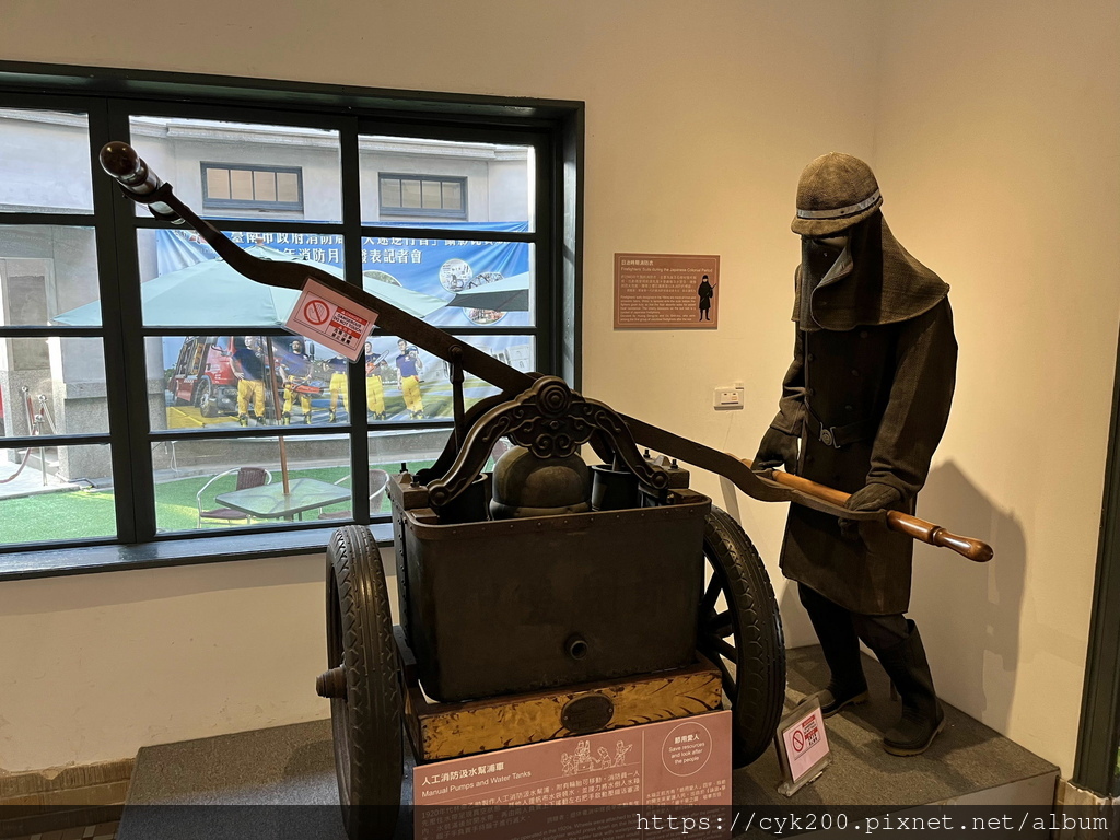 '21 11 04 _087 消防史料館(原臺南合同廳舍).jpg '21 11 04 _087 消防史料館(原臺南合同廳舍).jpg