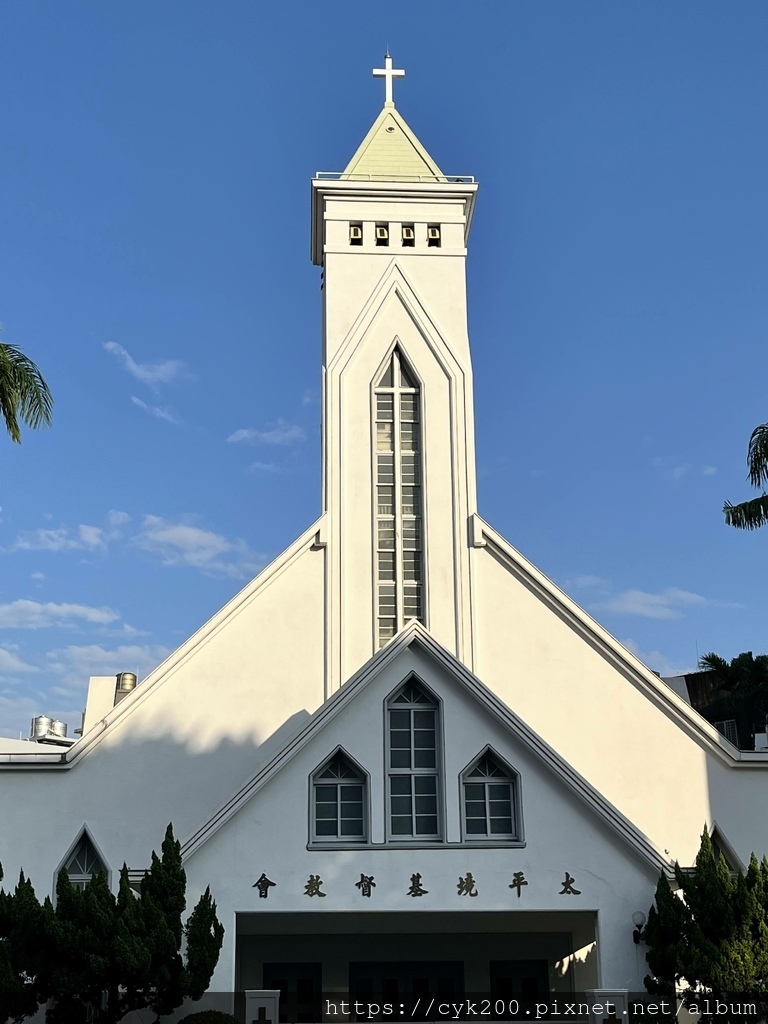 '21 11 04 _089 太平境基督教會.jpg '21 11 04 _089 太平境基督教會.jpg