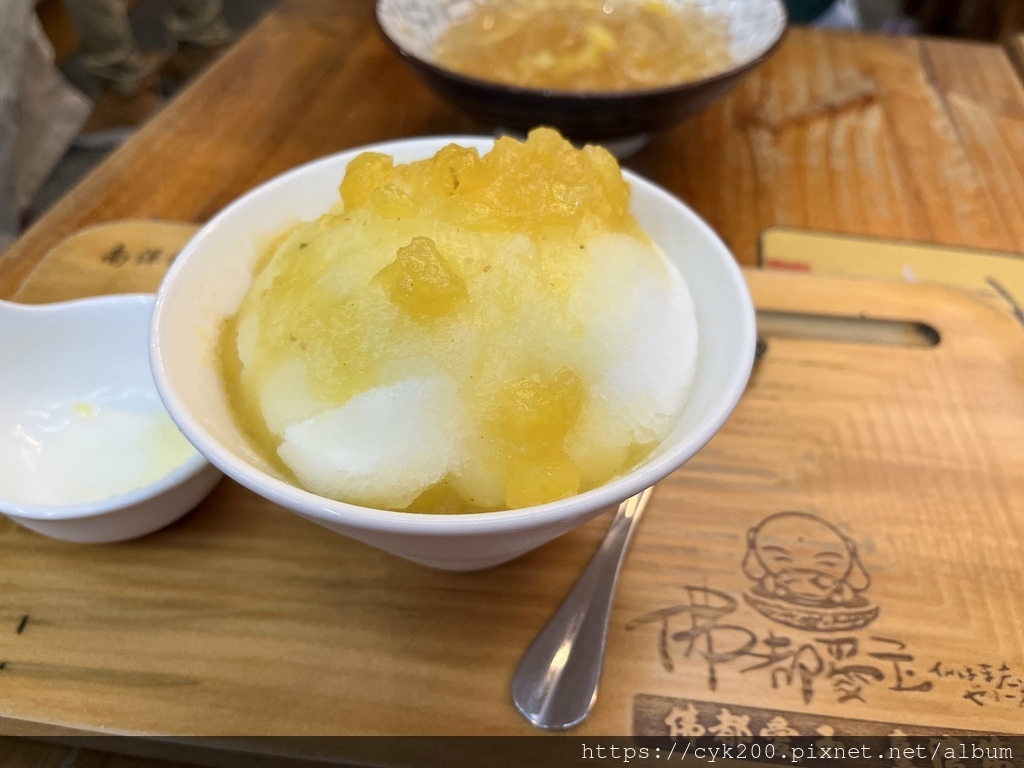 '21 11 04 _114 佛都愛玉(台南國華店) 桂花鳳梨香蕉冰NT45.jpg '21 11 04 _114 佛都愛玉(台南國華店) 桂花鳳梨香蕉冰NT45.jpg