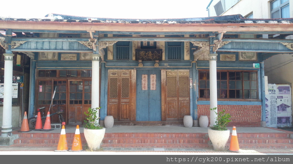 '21 11 05 _22 菁寮老街 金德興中藥行.jpg '21 11 05 _22 菁寮老街 金德興中藥行.jpg
