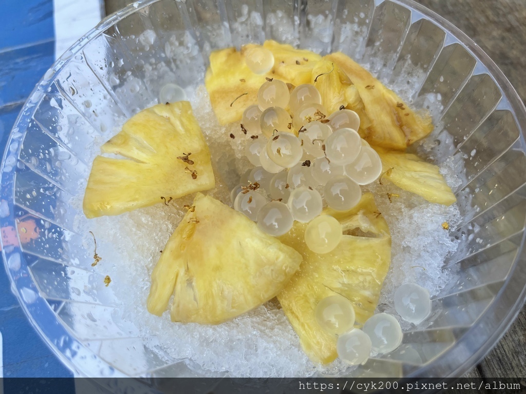 '21 11 05 _20 菁寮老街 金德興中藥行後院 '俗女養成記'拍攝地 (Anne+Debbie入內) 桂花鳳梨爆刨冰 NT30 (用門票抵).jpg '21 11 05 _20 菁寮老街 金德興中藥行後院 '俗女養成記'拍攝地 (Anne+Debbie入內) 桂花鳳梨爆刨冰 NT30 (用門票抵).jpg