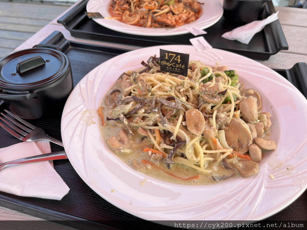 '21 11 05 _48 174翼騎士驛站 174 Cafe 青醬羅勒嫩雞義大利麵 NT285.jpg '21 11 05 _48 174翼騎士驛站 174 Cafe 青醬羅勒嫩雞義大利麵 NT285.jpg
