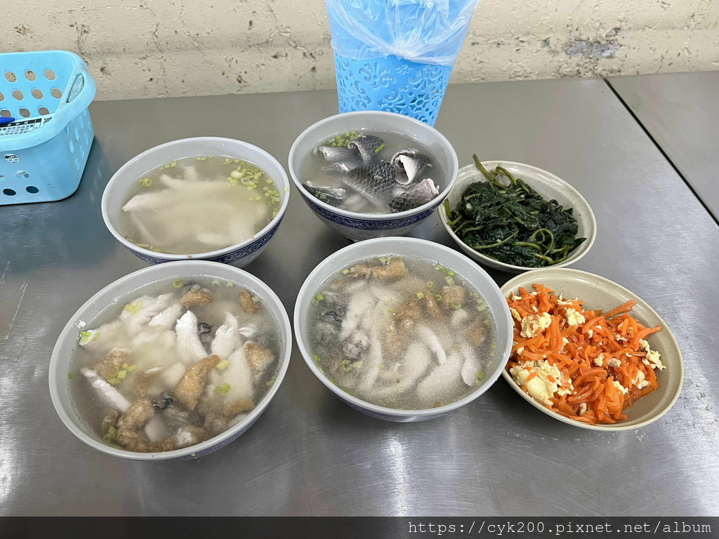 '21 11 06 _04 王氏魚皮 魚肉湯NT60+魚皮粥NT70+鹹粥NT65x2+地瓜葉NT30+紅蘿蔔炒蛋NT30.jpg '21 11 06 _04 王氏魚皮 魚肉湯NT60+魚皮粥NT70+鹹粥NT65x2+地瓜葉NT30+紅蘿蔔炒蛋NT30.jpg