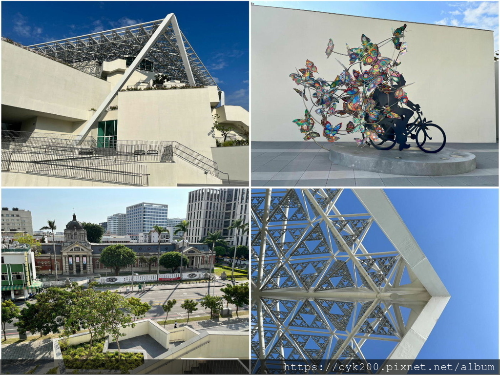 台南市美術館 日景.jpg 台南市美術館 日景.jpg