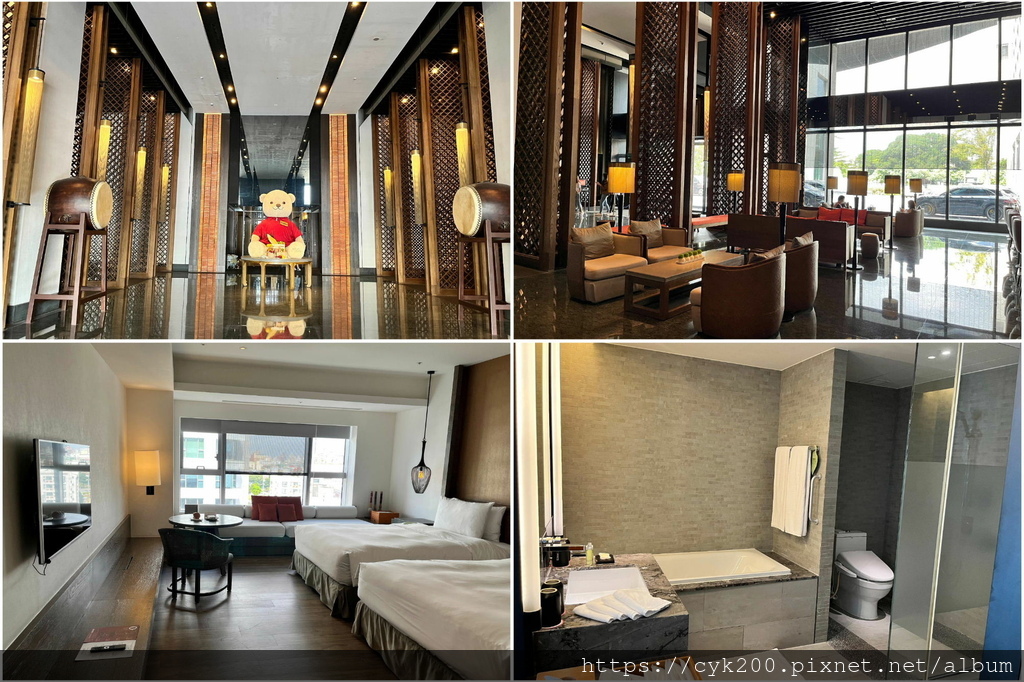 台南晶英酒店 Lobby+Rm702.jpg 台南晶英酒店 Lobby+Rm702.jpg