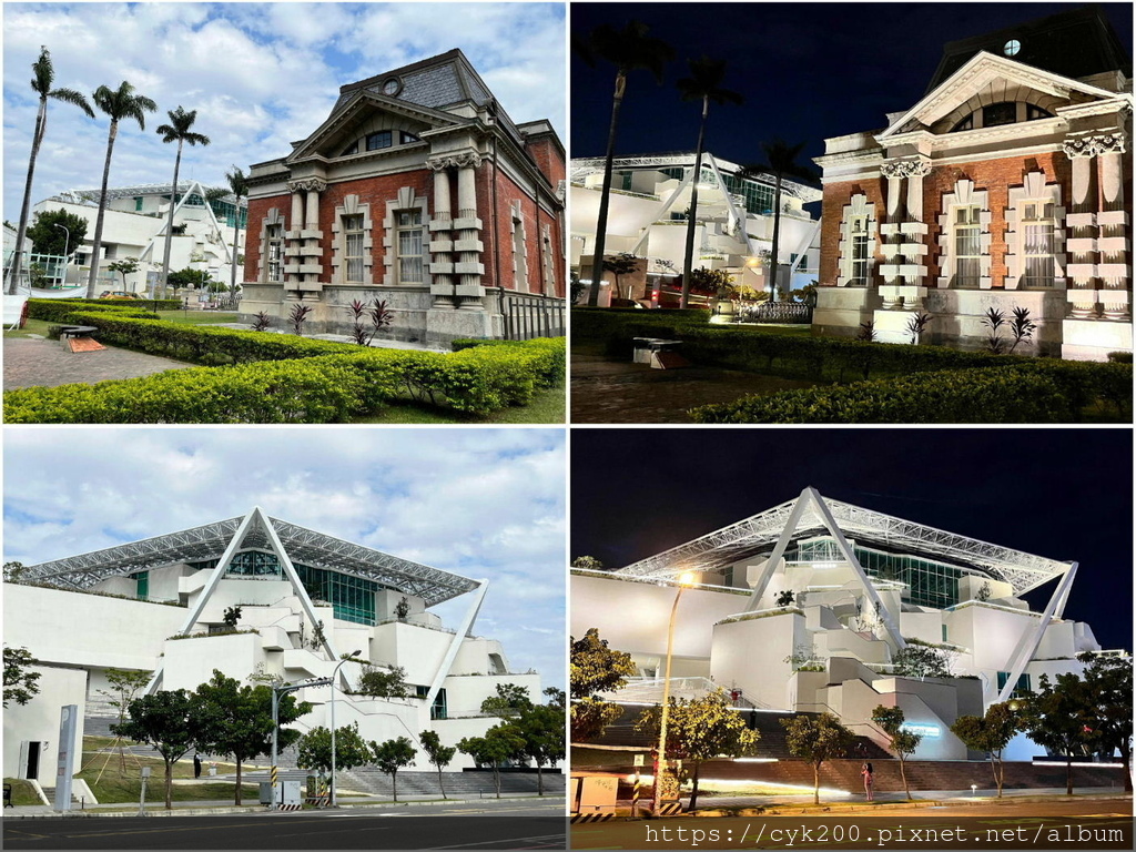 司法博物館+台南市美術館的日與夜.jpg 司法博物館+台南市美術館的日與夜.jpg
