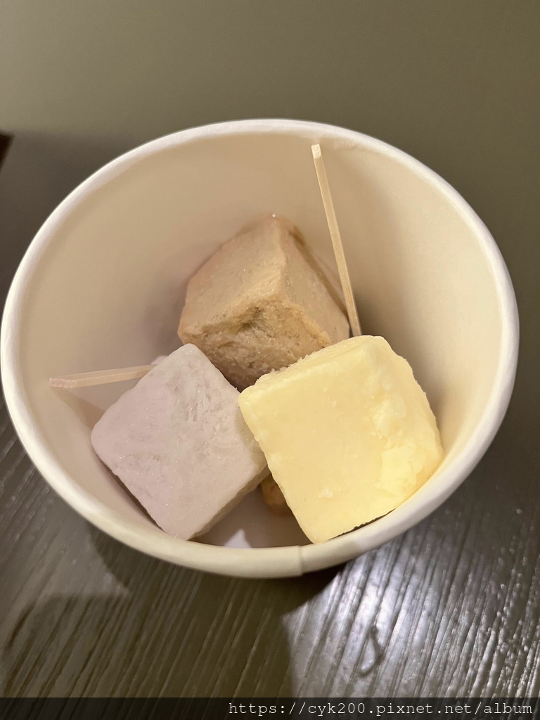 '21 11 05 _61 太陽牌冰品 草湖芋仔冰 5顆NT60.jpg '21 11 05 _61 太陽牌冰品 草湖芋仔冰 5顆NT60.jpg