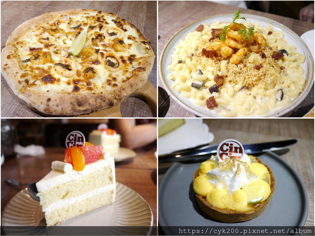 2022 17 Cin Cin Osteria 請請義大利餐廳 慶城店 餐點 5.jpg 2022 17 Cin Cin Osteria 請請義大利餐廳 慶城店 餐點 5.jpg