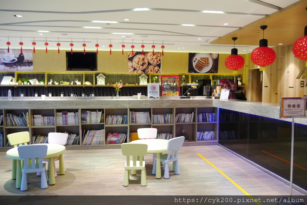 '23 02 08 _66 薆悅酒店-野柳度假館 閱讀區(二館1樓).JPG '23 02 08 _66 薆悅酒店-野柳度假館 閱讀區(二館1樓).JPG
