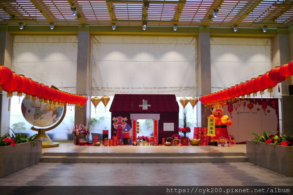 '23 02 09 _13 薆悅酒店-野柳度假館 大廳(在一館).JPG '23 02 09 _13 薆悅酒店-野柳度假館 大廳(在一館).JPG