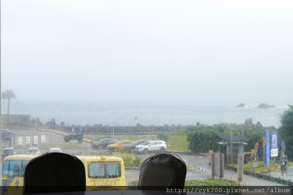 '23 02 09 _32 薆悅酒店-野柳度假館 漁人廚房(一館2樓) 看出去的景.JPG '23 02 09 _32 薆悅酒店-野柳度假館 漁人廚房(一館2樓) 看出去的景.JPG