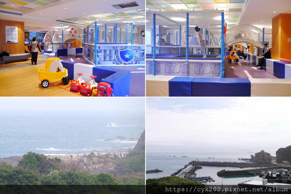 2023 06 薆悅酒店 野柳度假館.jpg 2023 06 薆悅酒店 野柳度假館.jpg