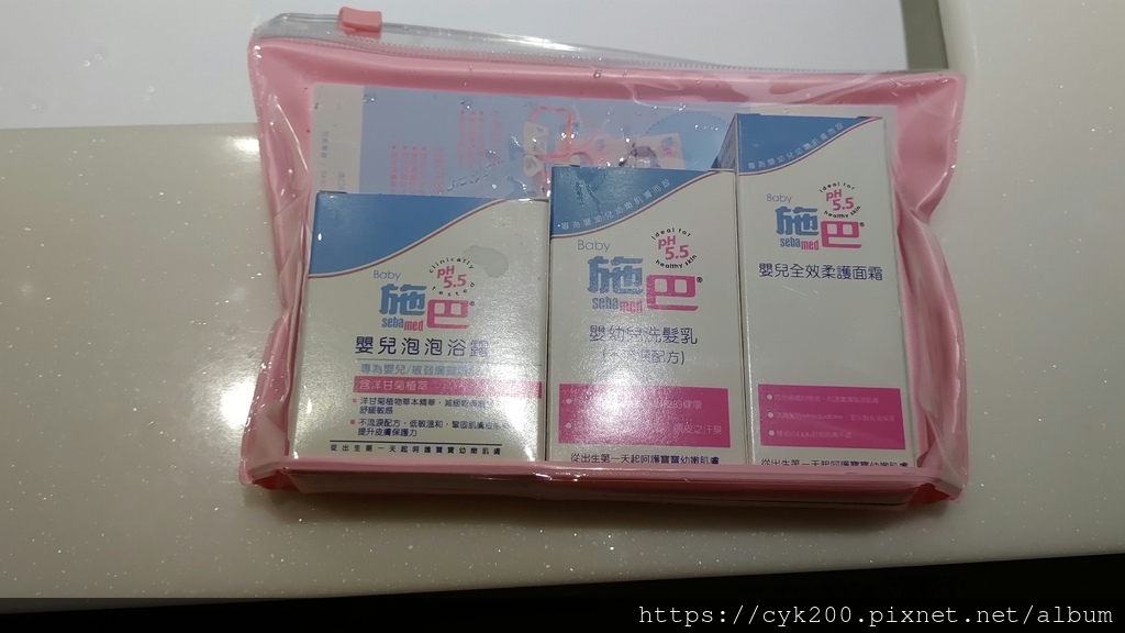 '23 02 08 _93 薆悅酒店-野柳度假館 德國施巴兒童沐浴組.JPG '23 02 08 _93 薆悅酒店-野柳度假館 德國施巴兒童沐浴組.JPG