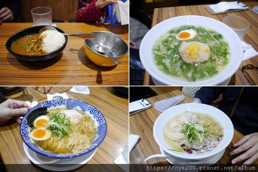 2023 09 奧特拉麵 Ramen Ultra 奧特拉麵 桃園華泰店 餐點.jpg