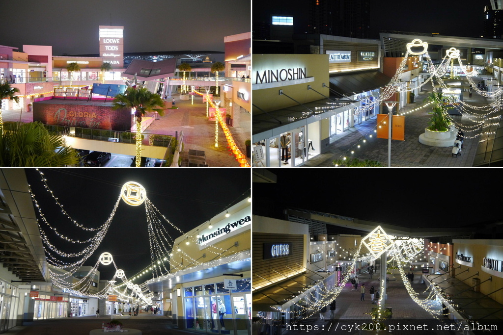 2023 08 華泰名品城 Gloria Outlets 2.jpg